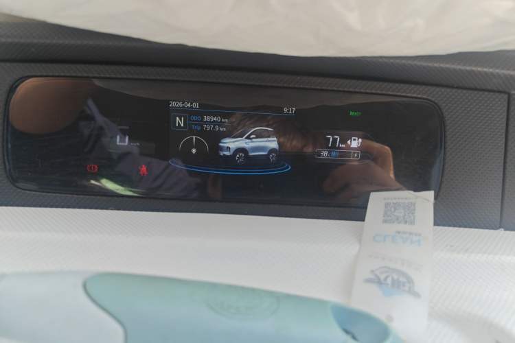 Used CHANGAN OSHAN Nio Ⅱ 2019 Smart Model Instrument Cluster