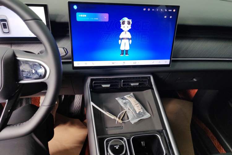 Used Chery Fengyun T9 2024 120 Long-Range Comfort Version 5 Seats Lithium Iron Phosphate