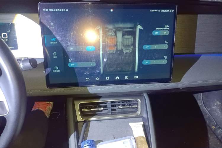 Used BYD Qin L 2024 DM-i 120KM Excellence Model
