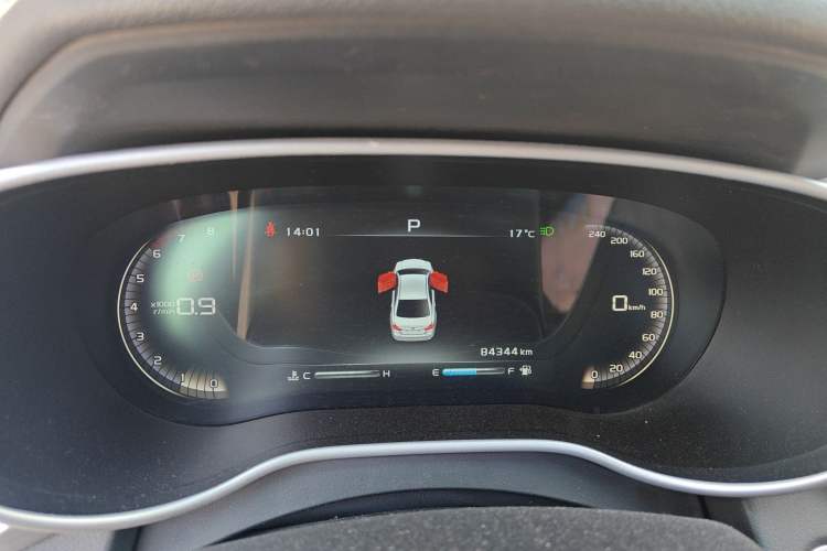 Used Geely Auto Emgrand 2018 1.5L CVT Upward Connect Edition
