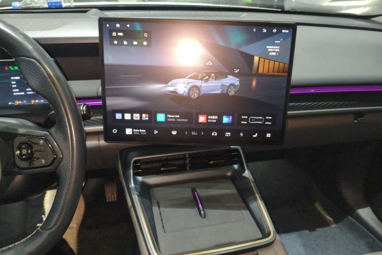 Used Lynk & Co 07 2024 EM-P 126 Long-Range Ultra Audio And AC Panel