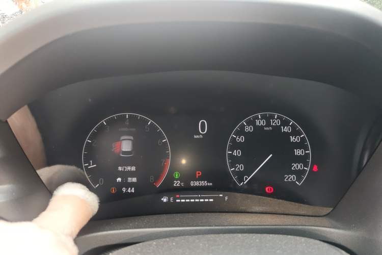 Used Honda XR-V 2023 Facelift 1.5L CVT Trend Edition Instrument Cluster