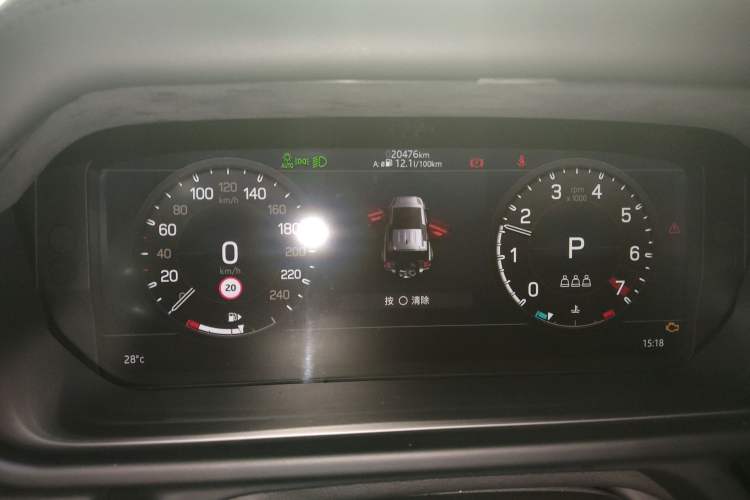 Used Land Rover Defender 2020 110 P400 SE