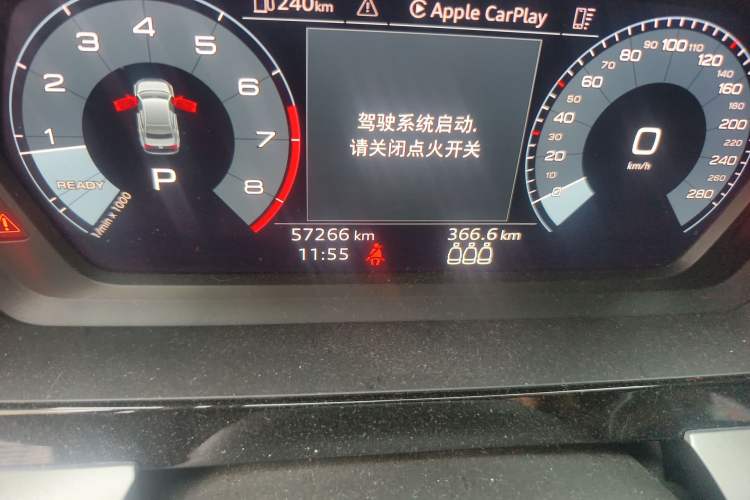 Used Audi A3 2021 A3L Limousine 35 TFSI Progressive Sport Edition Odometer Close Up