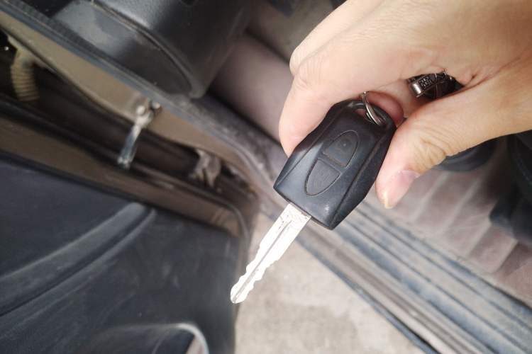 Used CHANGAN KAICHENG Ounuo S 2014 1.5L Base Version Vehicle Key