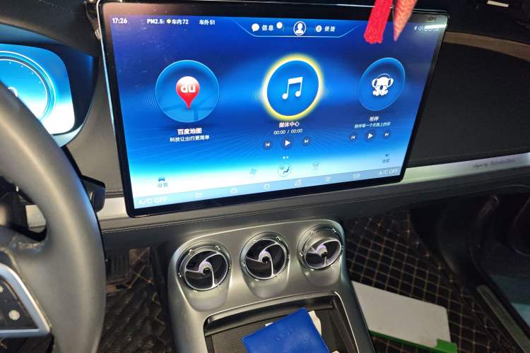 Used Denza X 2020 PHEV Flagship Edition
