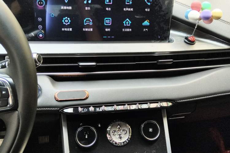 Used Chery Tiggo 7 PLUS 2021 1.5T CVT 48V Prestige Version Audio And AC Panel