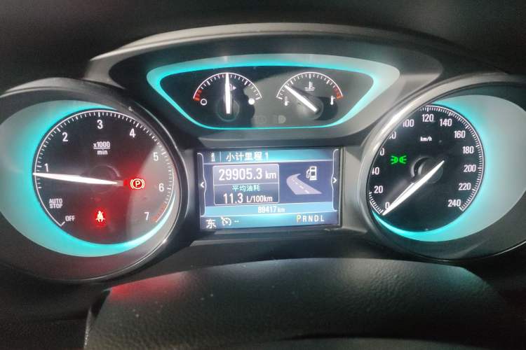 Used Buick Envision 2016 28T Four-Wheel Drive Elite Version