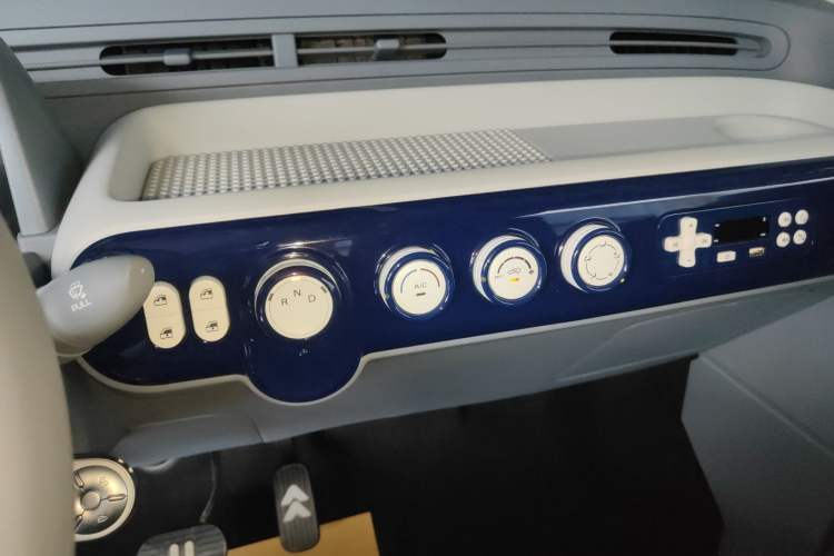 Used Bestune Pony 2025 222km Range Agile Horse Audio And AC Panel