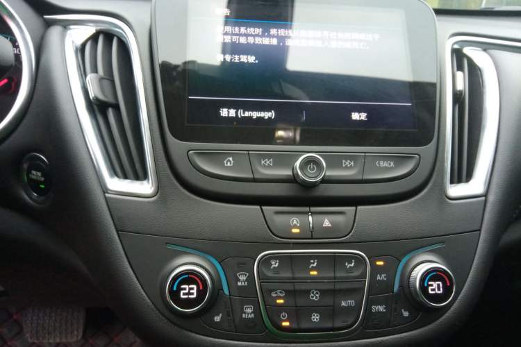 Used Chevrolet Malibu XL 2020 535T CVT Sharp Edition
