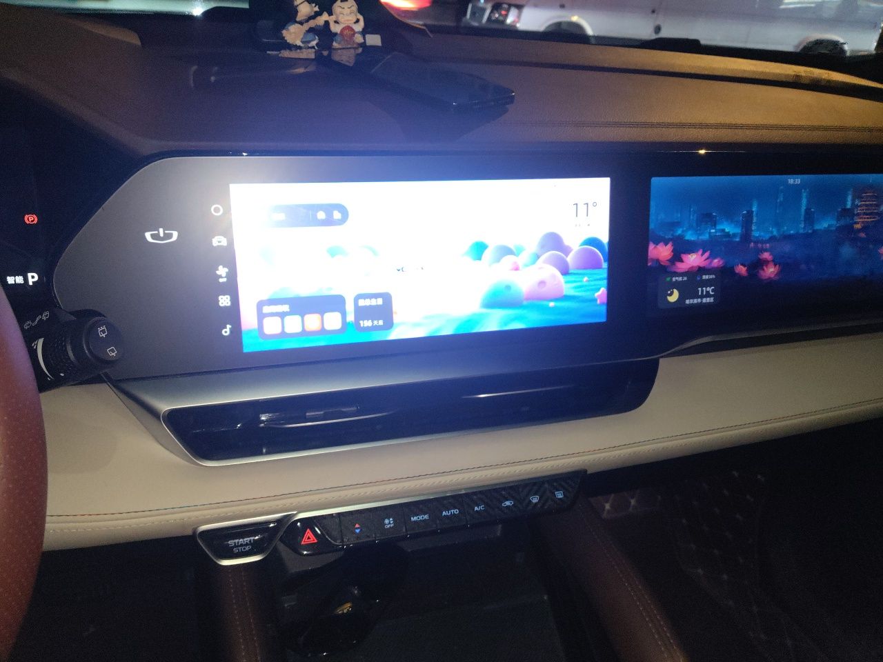 Geely Auto Monjaro L 2024 2.0TD High-Power Automatic Two-Wheel Drive Yunqi Version — снимка 10