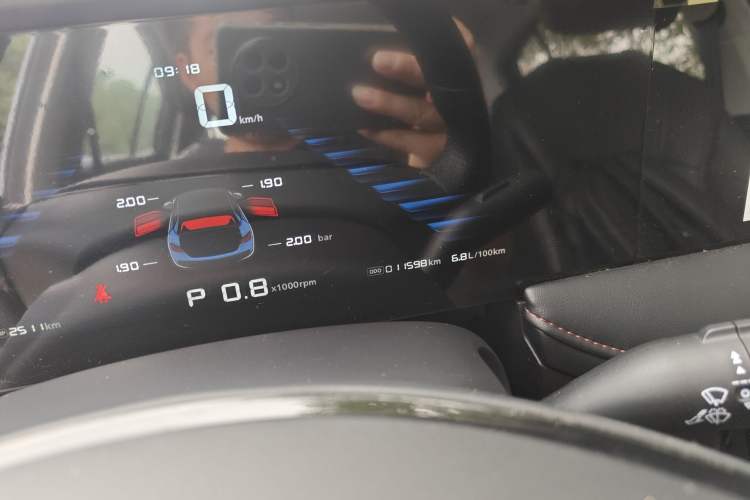 Used Roewe i5 2023 1.5L CVT Luxury Edition Odometer Close Up