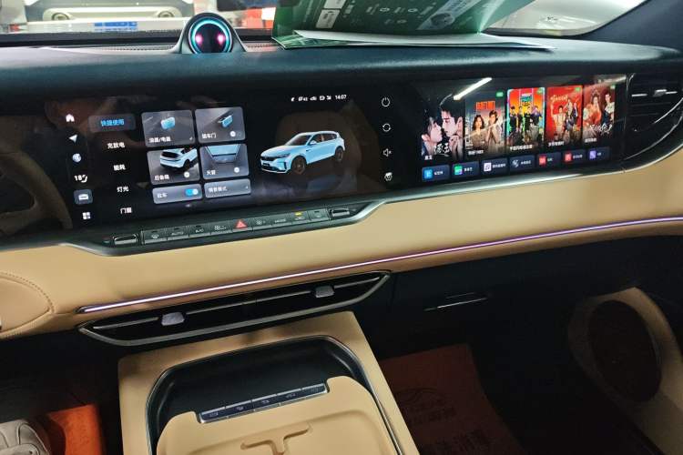 Used VOYAH FREE 2024 Ultra-Long Range Intelligent Driving Version Audio And AC Panel