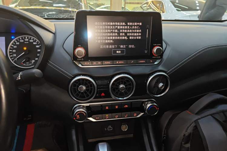 Used Nissan Sylphy 2021 1.6L XL CVT Enjoyment Edition