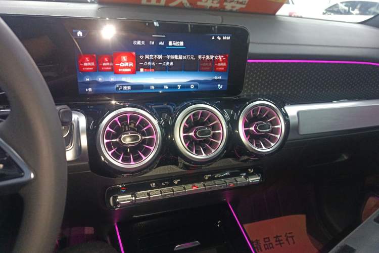 Used Mercedes-Benz GLB 2024 GLB 220 Fashion Model