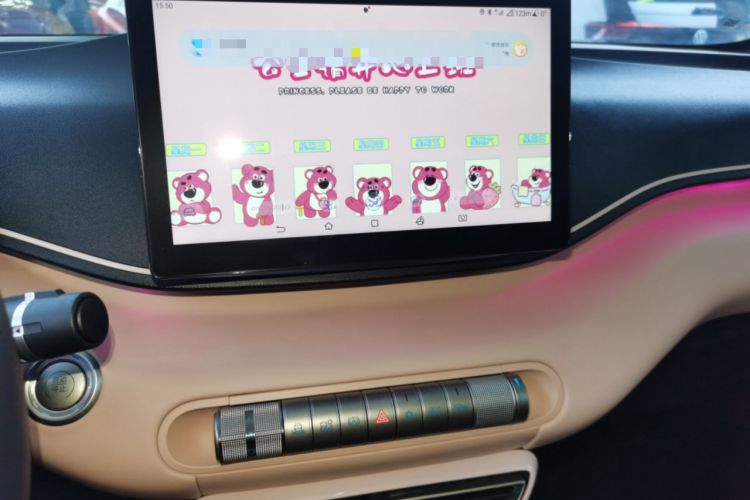 Used BYD Seagull 2025 405 km Flying Edition
