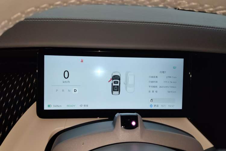 Used Zeekr 009 2024 Six-Seat Executive Version 4WD 108 kWh
