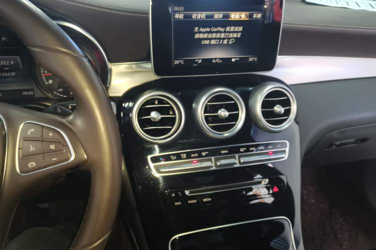 Used Mercedes-Benz GLC 2019 GLC 200 4MATIC