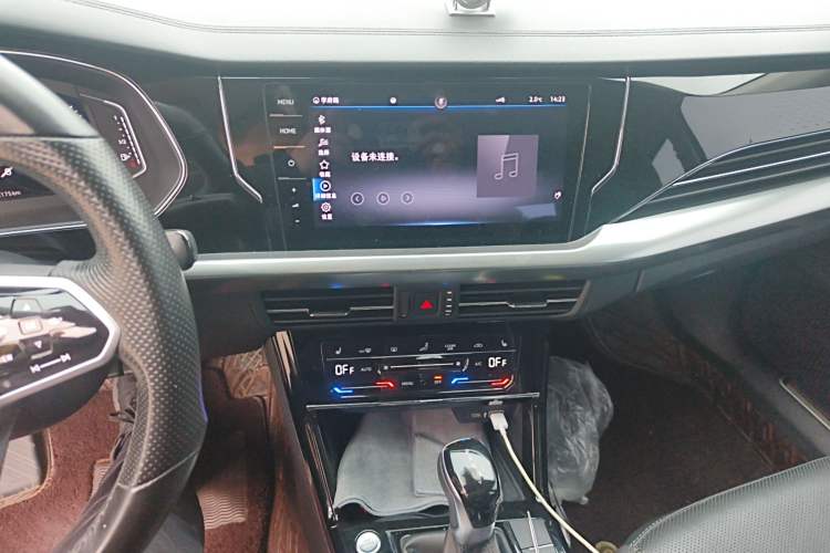 Used Volkswagen Passat New Energy 2022 430 PHEV Hybrid Luxury Edition Audio And AC Panel