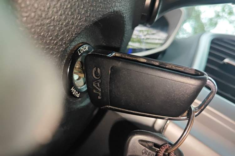 Used JAC Group Refine S3 2016 1.5L Manual Luxury Smart Version
