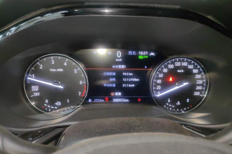 Used Buick Envision 2022 Encore Plus 652T Five-Seat Luxury Model