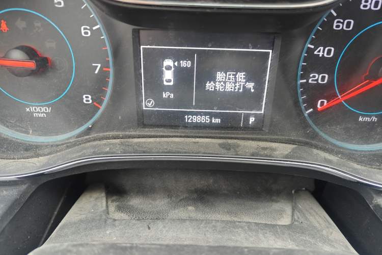 Used Chevrolet Cruze 2017 1.5L Automatic Pioneer Sunroof Edition