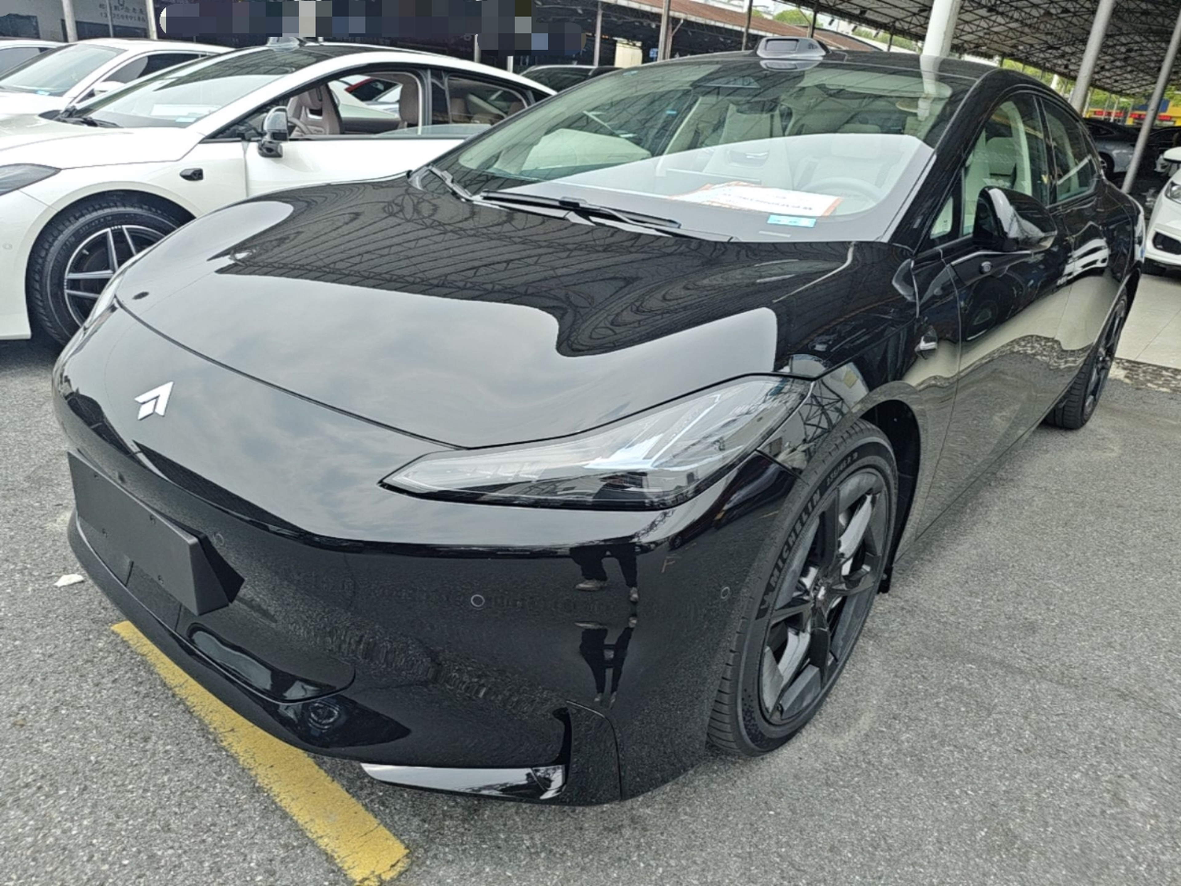 Under Front Bumper