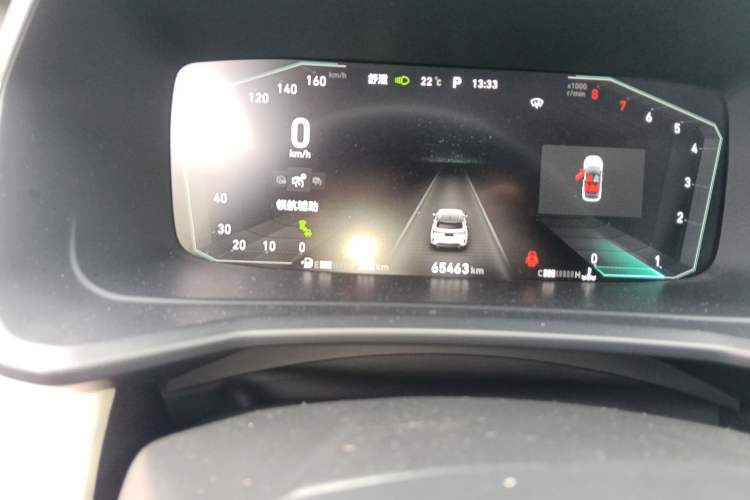 Used Lynk & Co 06 2020 1.5T YAO Halo Instrument Cluster