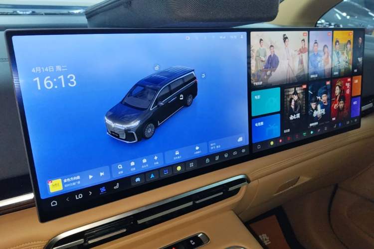 Used VOYAH Dream 2025 PHEV Four-Wheel Drive Excellence Kunpeng Edition Audio And AC Panel