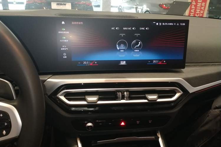 Used BMW 4 Series 2023 425i M Sport Package