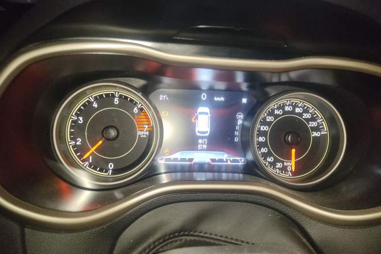 Used Jeep Cherokee 2017 2.4L Leading Smart Edition