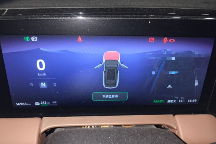 Used Leapmotor C11 2021 Deluxe Edition Instrument Cluster