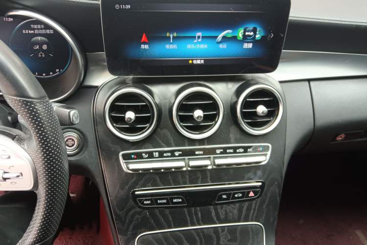 Used Mercedes-Benz C-Class 2020 Restyled C 260 L Sport Edition