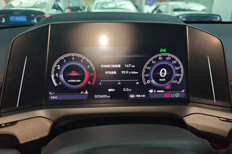 Used Honda Inspire 2023 260TURBO Deluxe Edition