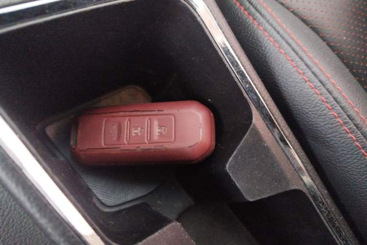 Used Baojun 560 2017 Rhythmic Edition 1.8L iAMT Prestige Model Vehicle Key