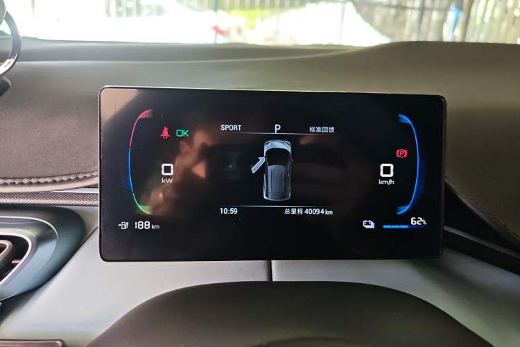 Used BYD Seagull 2023 Free Edition
