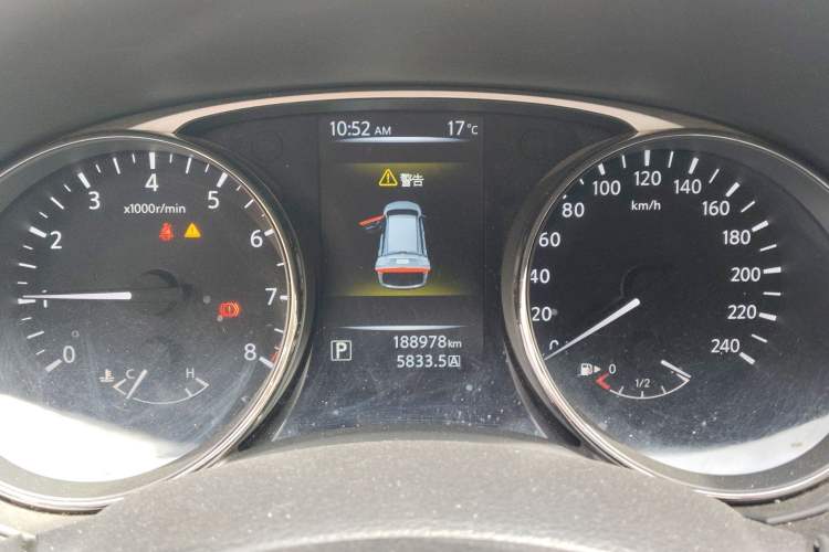 Used Nissan X-Trail 2014 2.0L CVT Comfort Edition 2WD