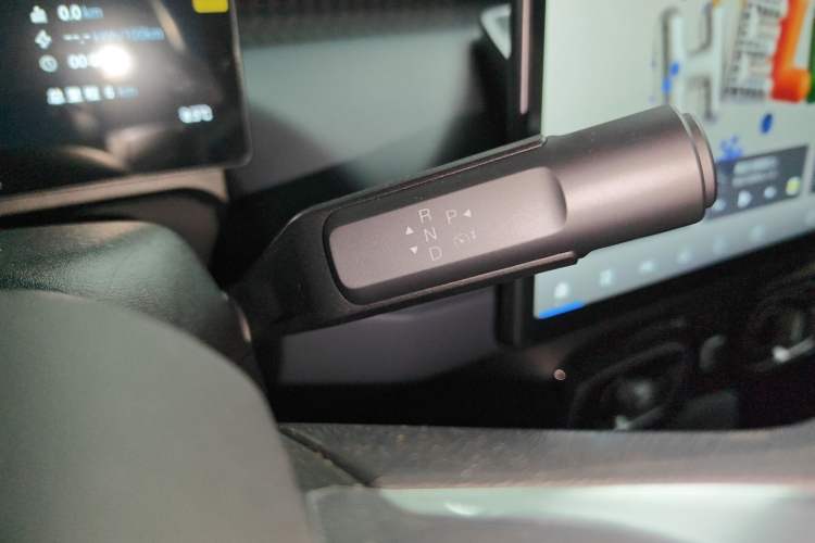 Used AION UT 2025 330 Starlight Edition