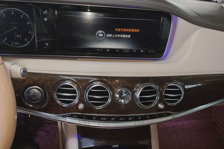 Used Mercedes-Benz S-Class 2014 S 320 L Business Model Audio And AC Panel