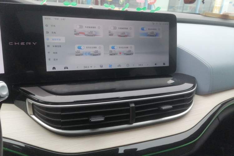 Used Chery New Energy eQ7 2023 512 km Max
