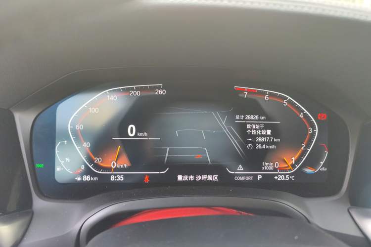 Used BMW 3 Series 2022 325Li M Sport Package Instrument Cluster