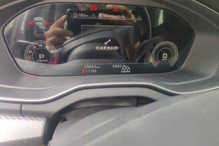Used Audi Q5L 2021 45 TFSI Luxury Dynamic Edition
