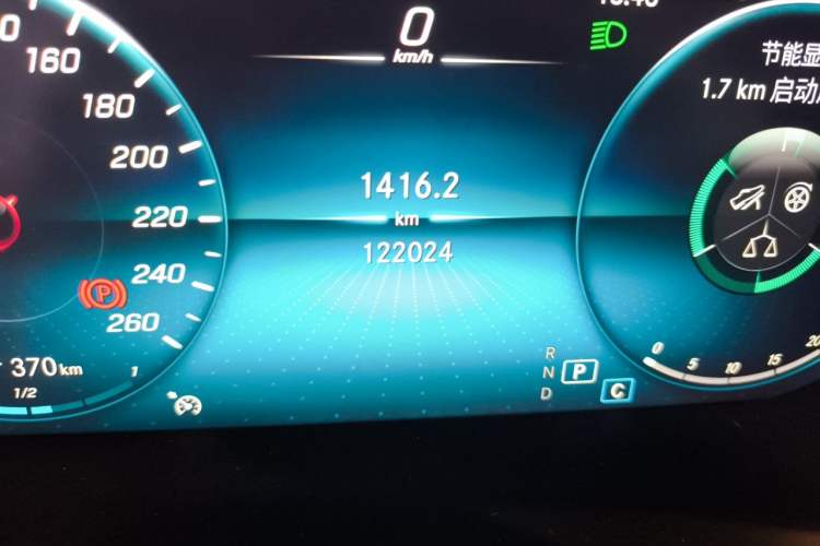 Used Mercedes-Benz GLC 2020 Facelifted GLC 260 L 4MATIC Dynamic Edition
