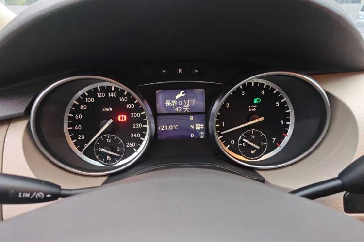 Used Mercedes-Benz R-Class 2017 R 320 4MATIC Business Edition Prestige Model
