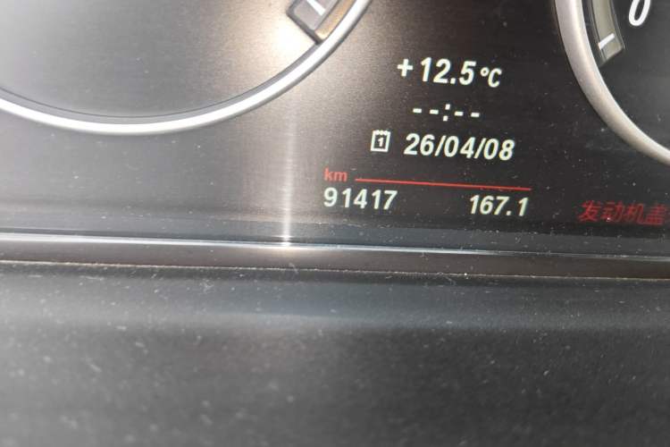 Used BMW 5 Series 2012 523Li Luxury Model Odometer Close Up