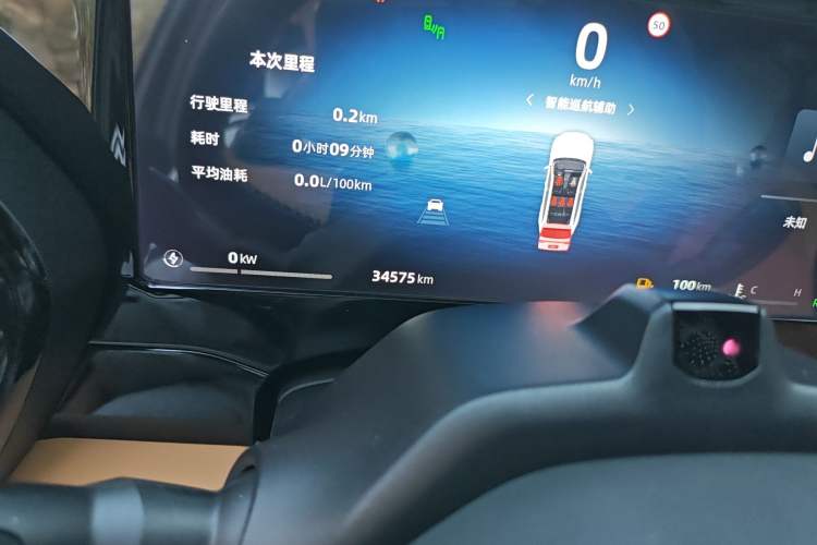 Used Geely Auto Monjaro L Intelligent Engine 2024 1.5T Tiangong Edition
