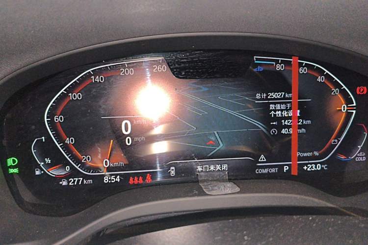 Used BMW X3 2022 Restyled xDrive25i M Sport Package
