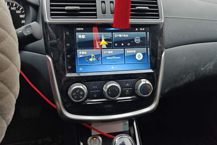 Used Nissan Tiida 2020 1.6L CVT Smart Drive Edition Audio And AC Panel