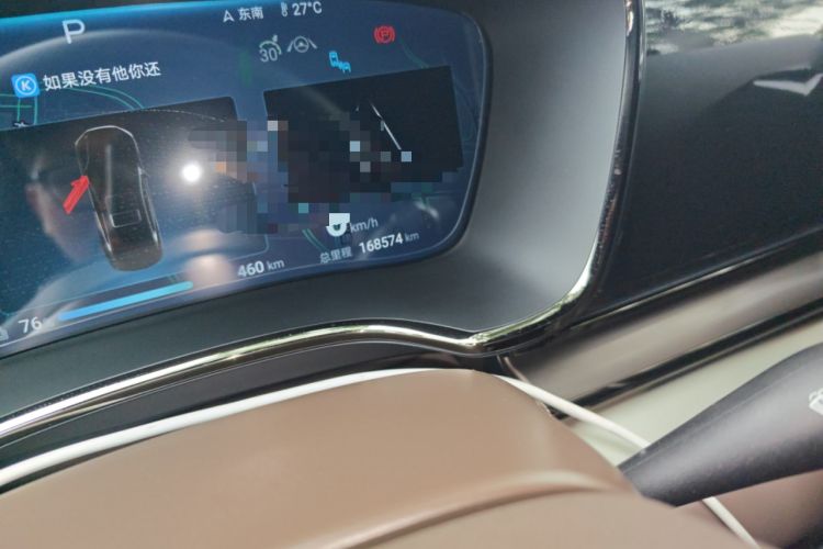 Used BYD Han 2024 EV Glory Edition 605KM Front-Wheel-Drive Premium Model
