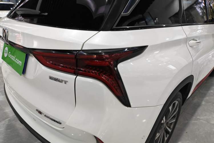 Used CHANGAN CS75 PLUS 2020 2.0T Automatic Flagship Edition